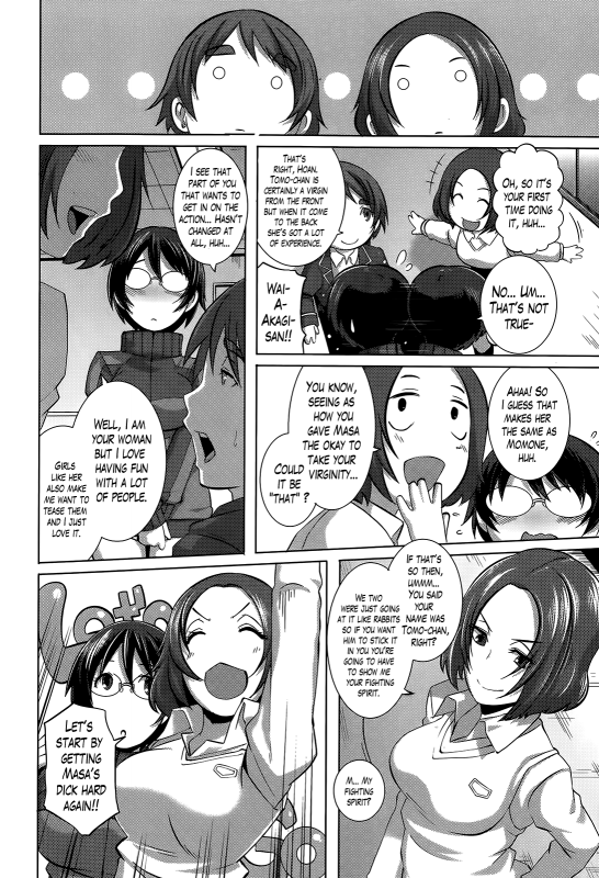 [Butcha-U] The Sex Sweepers CH. 1-9 [ENG]{doujin-moe, desudesu, The Lusty L_224