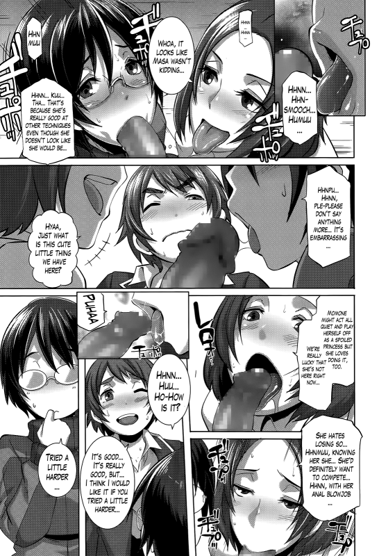 [Butcha-U] The Sex Sweepers CH. 1-9 [ENG]{doujin-moe, desudesu, The Lusty L_225