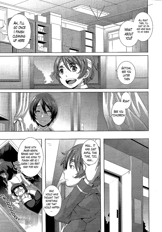 [Butcha-U] The Sex Sweepers Ch. 4-7 [English] [The Lusty Lady Project]_068