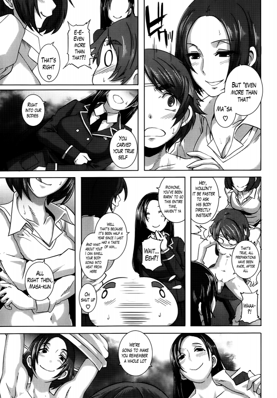 [Butcha-U] The Sex Sweepers Ch. 4-7 [English] [The Lusty Lady Project]_073