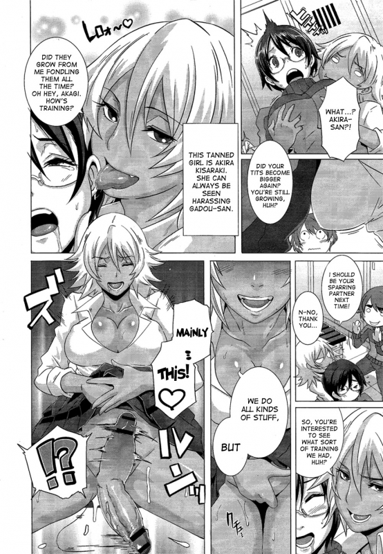 [Butcha-U] The Sex Sweepers [English] {doujin-moe, desudesu, The Lusty Lady Project, Lazarus H}_035