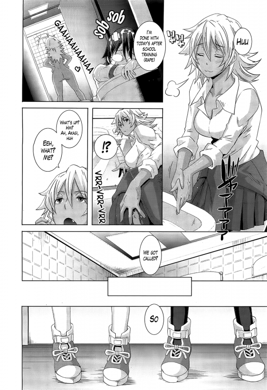 [Butcha-U] The Sex Sweepers [English] {doujin-moe, desudesu, The Lusty Lady Project, Lazarus H}_077