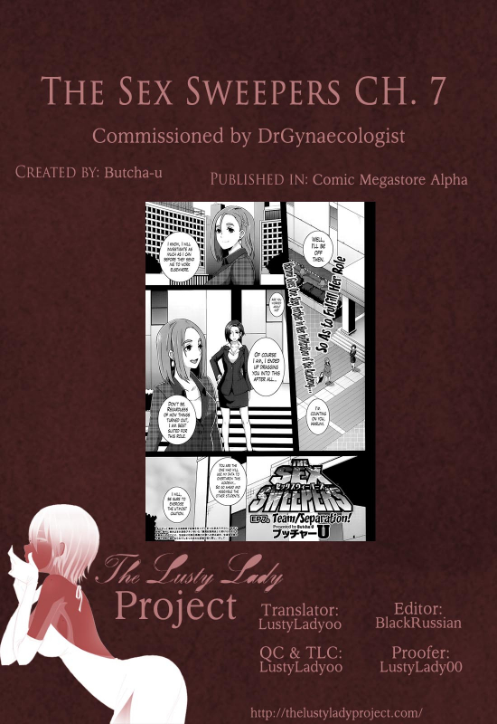 [Butcha-U] The Sex Sweepers Ch. 4-7 [English] [The Lusty Lady Project]_118