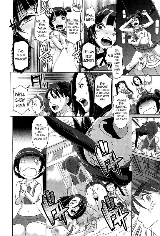 [Butcha-U] The Sex Sweepers [English] {doujin-moe, desudesu, The Lusty Lady Project, Lazarus H}_091