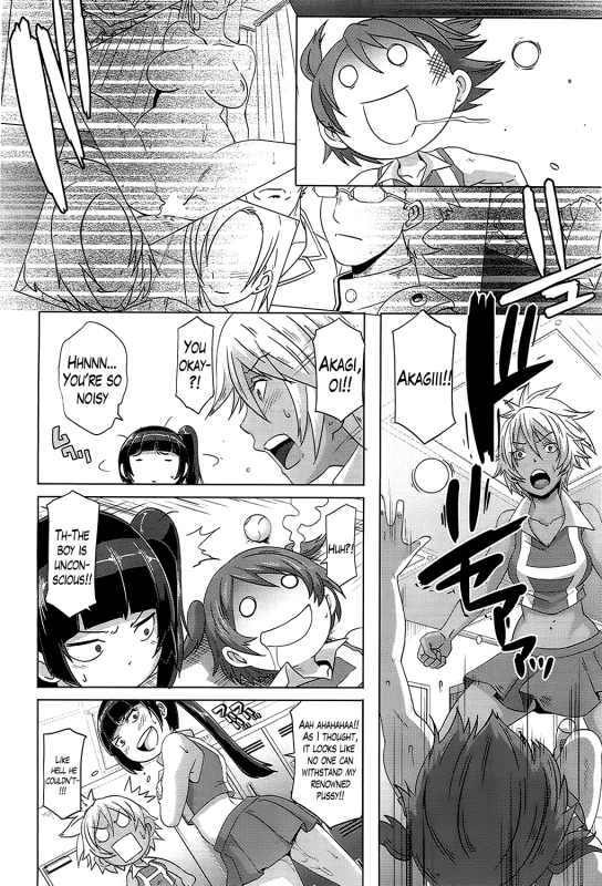 [Butcha-U] The Sex Sweepers [English] {doujin-moe, desudesu, The Lusty Lady Project, Lazarus H}_095