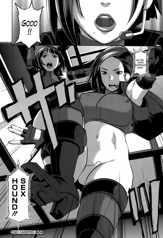 [Butcha-U] The Sex Sweepers [English] {doujin-moe, desudesu, The Lusty Lady Project, Lazarus H}_265