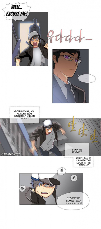 [ButcherBOY] Household Affairs Ch. 11-27 [English] [Yomanga]_010