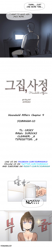 [ButcherBOY] Household Affairs Ch. 11-27 [English] [Yomanga]_057