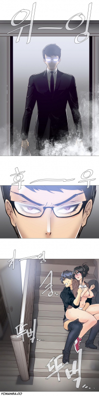 [ButcherBOY] Household Affairs Ch. 11-27 [English] [Yomanga]_131