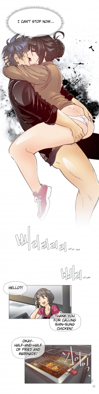 [ButcherBOY] Household Affairs Ch. 11-27 [English] [Yomanga]_147