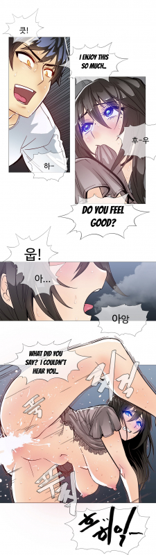 [ButcherBOY] Household Affairs Ch. 11-27 [English] [Yomanga]_182