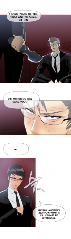 [ButcherBOY] Household Affairs Ch. 11-27 [English] [Yomanga]_314