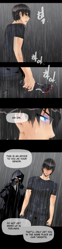 [ButcherBOY] Household Affairs Ch. 11-27 [English] [Yomanga]_332