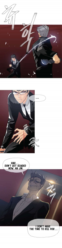 [ButcherBOY] Household Affairs Ch. 11-27 [English] [Yomanga]_343