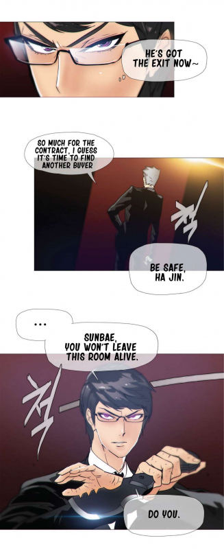 [ButcherBOY] Household Affairs Ch. 11-27 [English] [Yomanga]_344