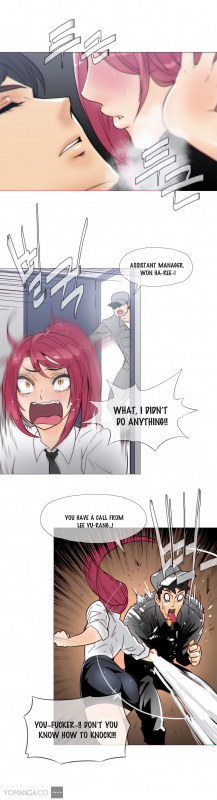 [ButcherBOY] Household Affairs Ch. 11-27 [English] [Yomanga]_391