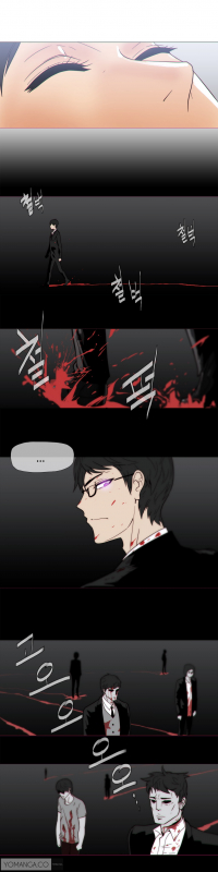 [ButcherBOY] Household Affairs Ch. 11-27 [English] [Yomanga]_393