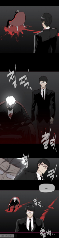 [ButcherBOY] Household Affairs Ch. 11-27 [English] [Yomanga]_395