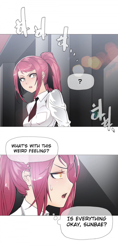 [ButcherBOY] Household Affairs Ch. 11-28 [English] [Yomanga]_324