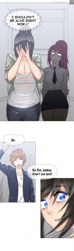 [ButcherBOY] Household Affairs Ch. 11-27 [English] [Yomanga]_433