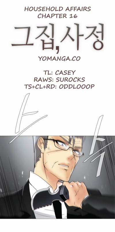 [ButcherBOY] Household Affairs Ch. 11-28 [English] [Yomanga]_338