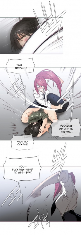 [ButcherBOY] Household Affairs Ch. 11-27 [English] [Yomanga]_486