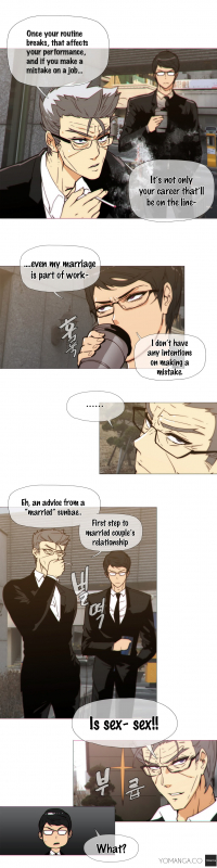 [ButcherBOY] Household Affairs Ch. 11-27 [English] [Yomanga]_516