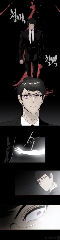 [ButcherBOY] Household Affairs Ch. 11-27 [English] [Yomanga]_550