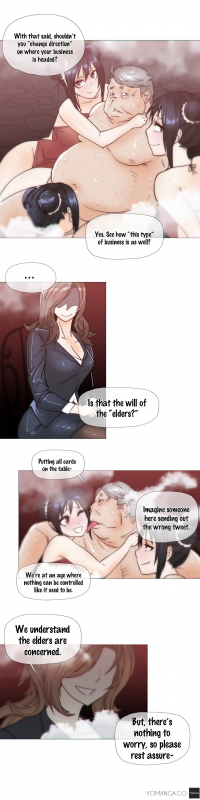 [ButcherBOY] Household Affairs Ch. 11-27 [English] [Yomanga]_557