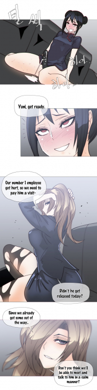 [ButcherBOY] Household Affairs Ch. 11-27 [English] [Yomanga]_575