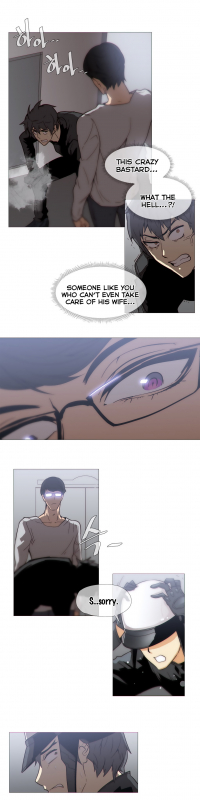 [ButcherBOY] Household Affairs Ch. 11-27 [English] [Yomanga]_590