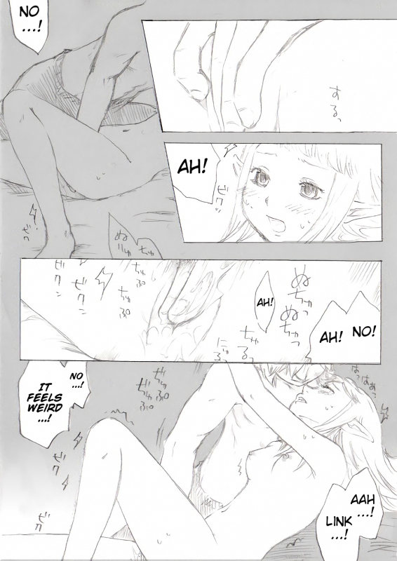 [Buthi] I promise, I will become a knight to protect you (The Legend of Zelda Skyward Sword) [English]_20