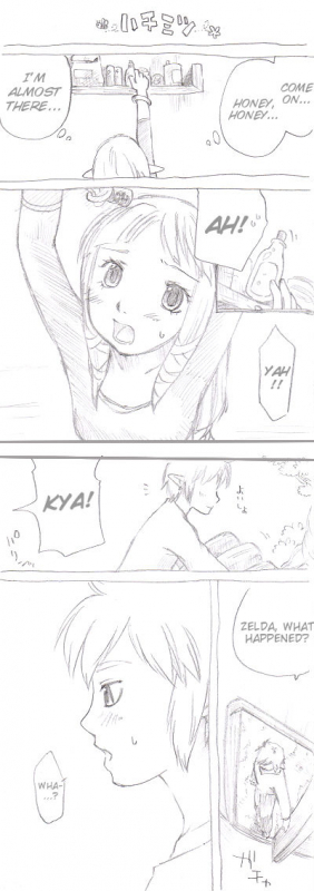 [Buthi] ✿ Zelda-chan (Honey flavored) ✿ (The Legend of Zelda Skyward Sword) [English]_01