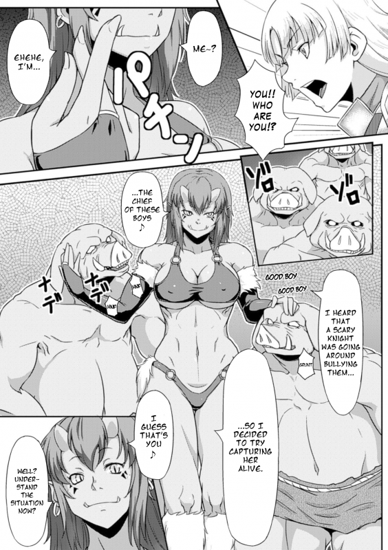 [Butte] Nikubenki Hajimemashita  I Became A Cum Dump (Shoujo wa Orc no Koubi Dorei _02