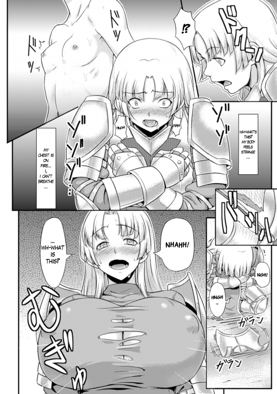 [Butte] Nikubenki Hajimemashita  I Became A Cum Dump (Shoujo wa Orc no Koubi Dorei _07