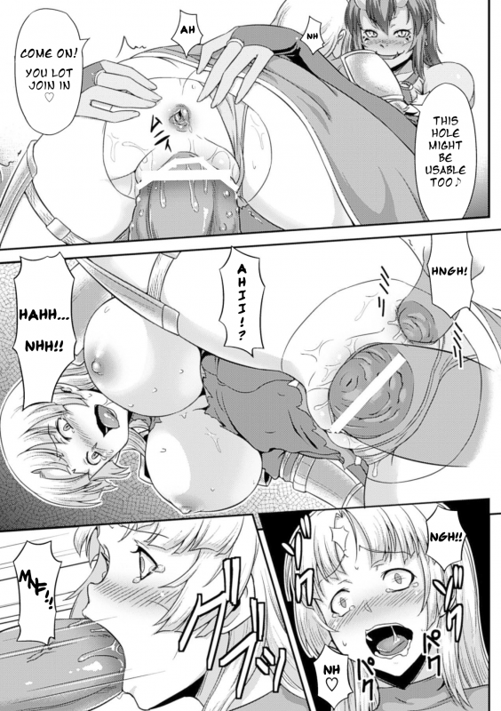 [Butte] Nikubenki Hajimemashita  I Became A Cum Dump (Shoujo wa Orc no Koubi Dorei _16