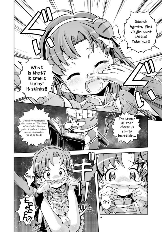 [Byousatsu Tanukidan (Saeki Tatsuya)] Nakadashi Panpan Orgasm Doumei (Cooking Idol Ai! Mai! _04