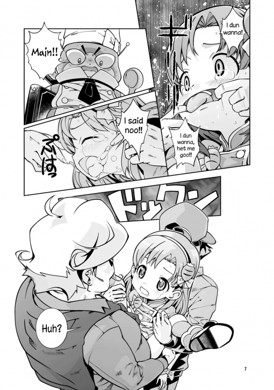 [Byousatsu Tanukidan (Saeki Tatsuya)] Nakadashi Panpan Orgasm Doumei (Cooking Idol Ai! Mai! _05