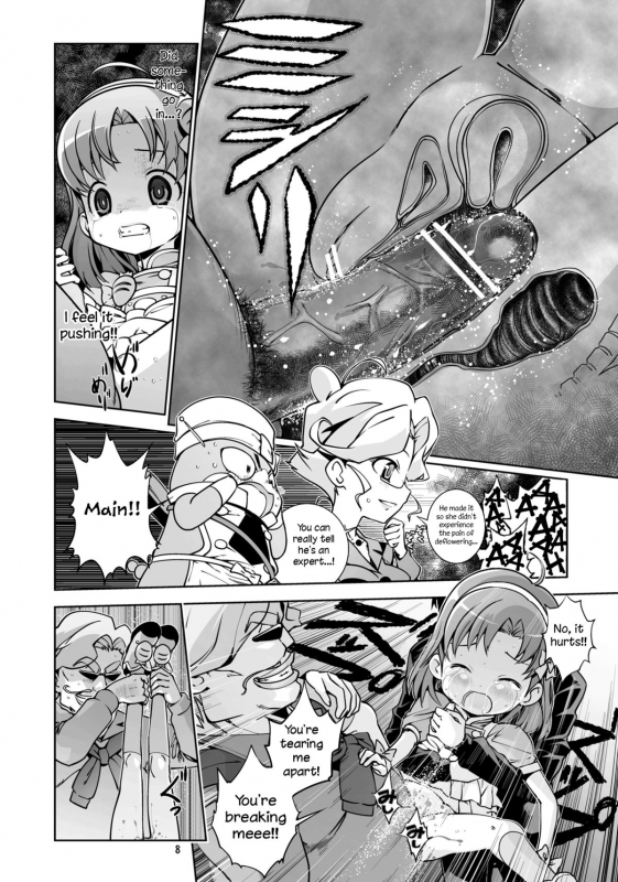 [Byousatsu Tanukidan (Saeki Tatsuya)] Nakadashi Panpan Orgasm Doumei (Cooking Idol Ai! Mai! _06