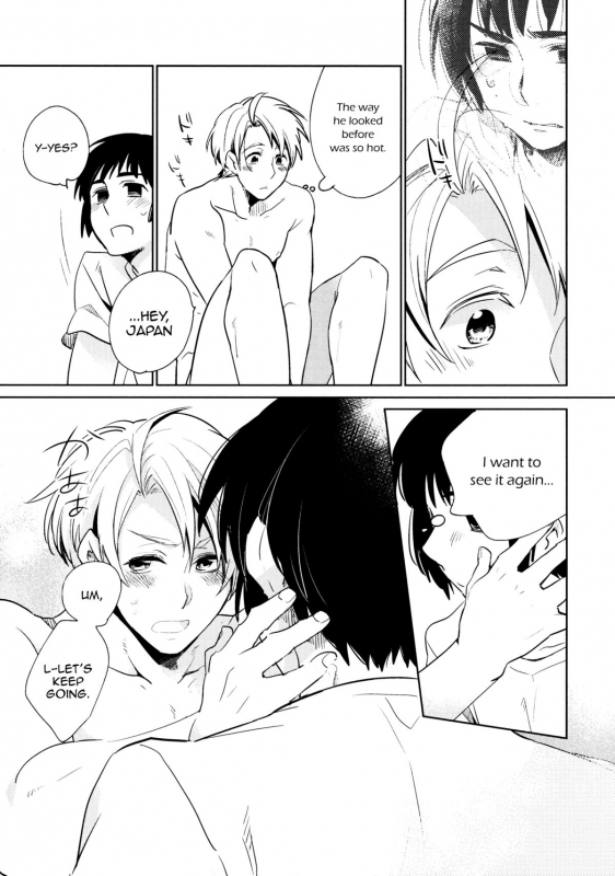 [C. (Wawa)] Come Three (Axis Powers Hetalia) [English] {OK-Fan}_23