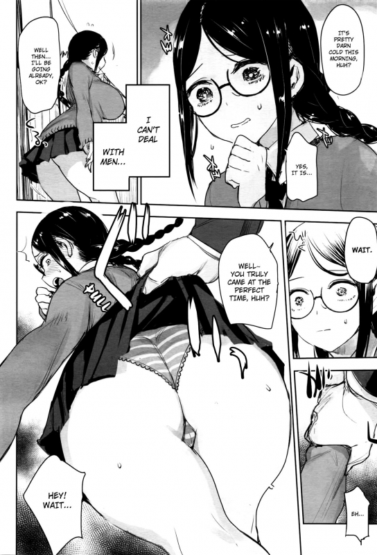 [C.Meiko] Hakoniwa No Soto  Outside The Miniature Garden (COMIC Megastore Alpha 2016-05) [Engl_01