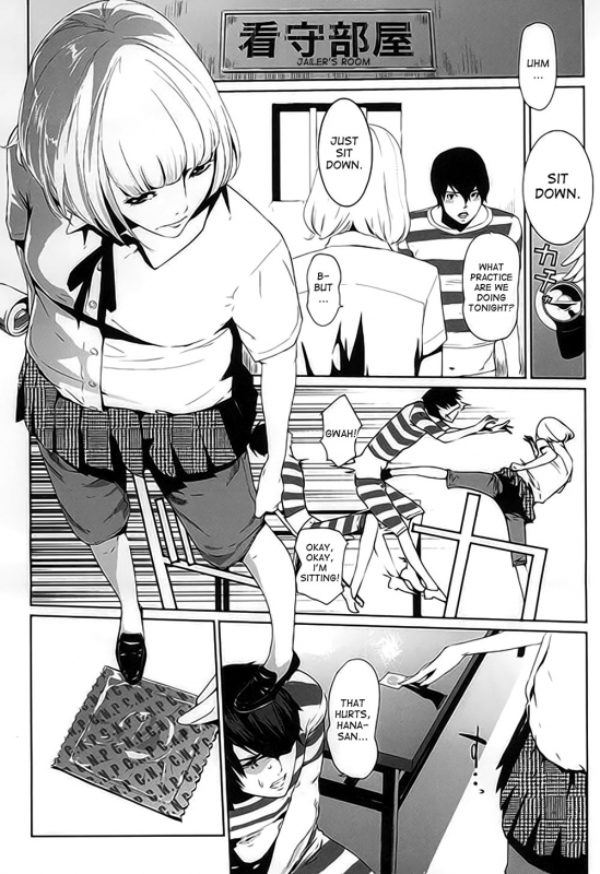 [C.N.P (clone Ningen)] Its beautiful flower (Prison School) [English] [desudesu]_01