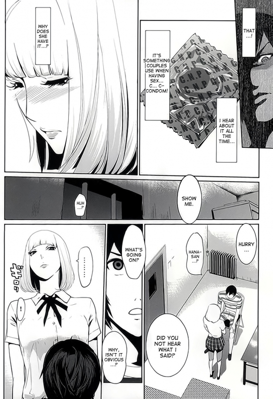 [C.N.P (clone Ningen)] Its beautiful flower (Prison School) [English] [desudesu]_02