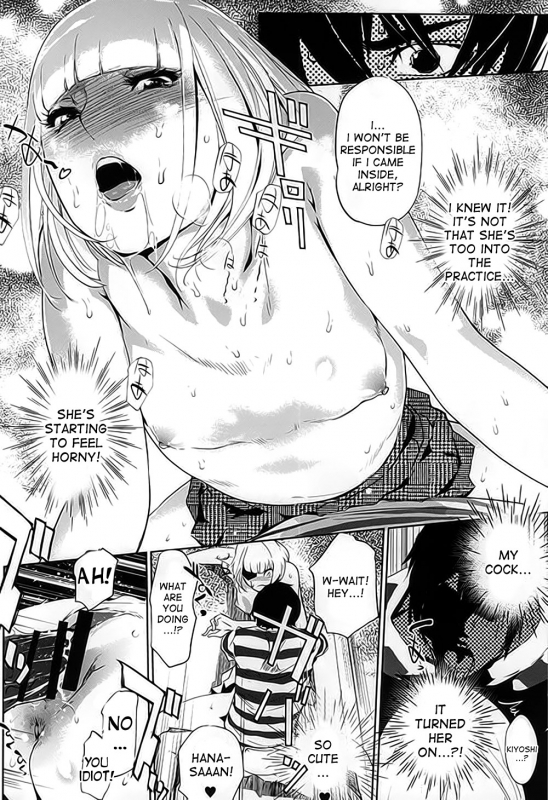 [C.N.P (clone Ningen)] Its beautiful flower (Prison School) [English] [desudesu]_22