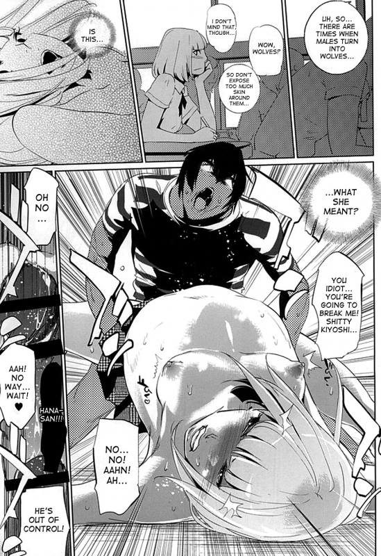 [C.N.P (clone Ningen)] Its beautiful flower (Prison School) [English] [desudesu]_23