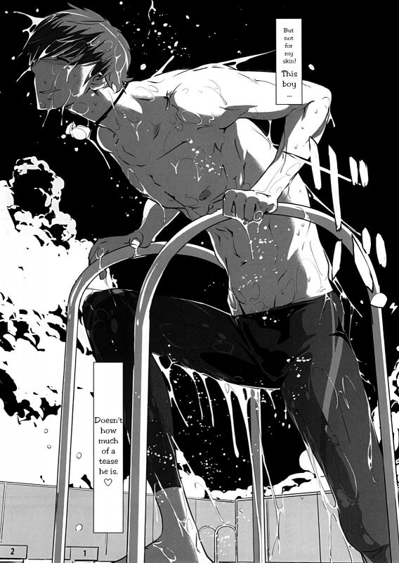 [C.N.P (clone Ningen)] Komon no Tokken (Free!) [English] [Echo-chan]_05