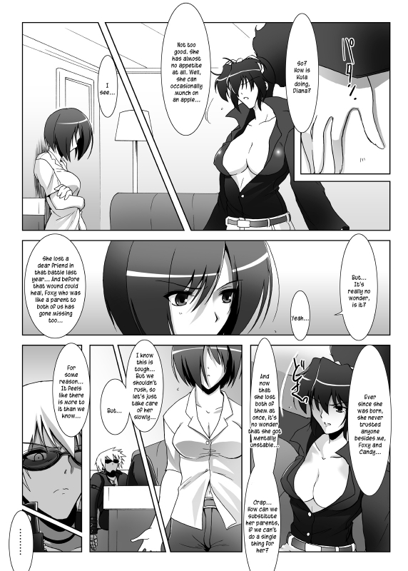 [C.R's NEST (C.R)] Glacial Mannequin (King of Fighters) [English] [Kusanyagi] [Digital]_06