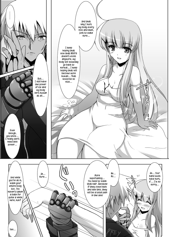 [C.R's NEST (C.R)] Glacial Mannequin (King of Fighters) [English] [Kusanyagi] [Digital]_12