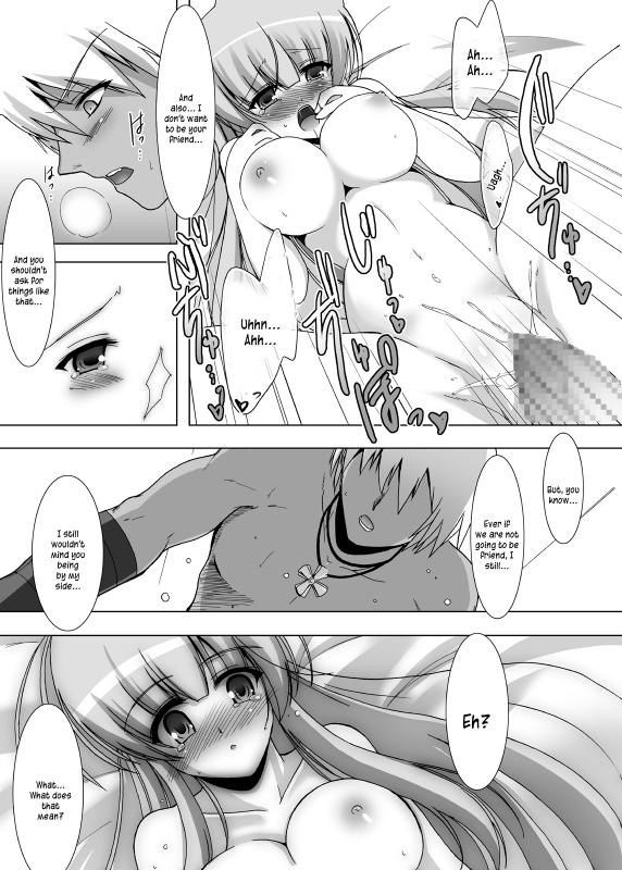 [C.R's NEST (C.R)] Glacial Mannequin (King of Fighters) [English] [Kusanyagi] [Digital]_26