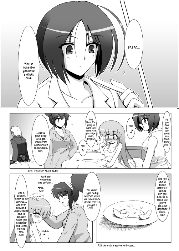 [C.R's NEST (C.R)] Glacial Mannequin (King of Fighters) [English] [Kusanyagi] [Digital]_29